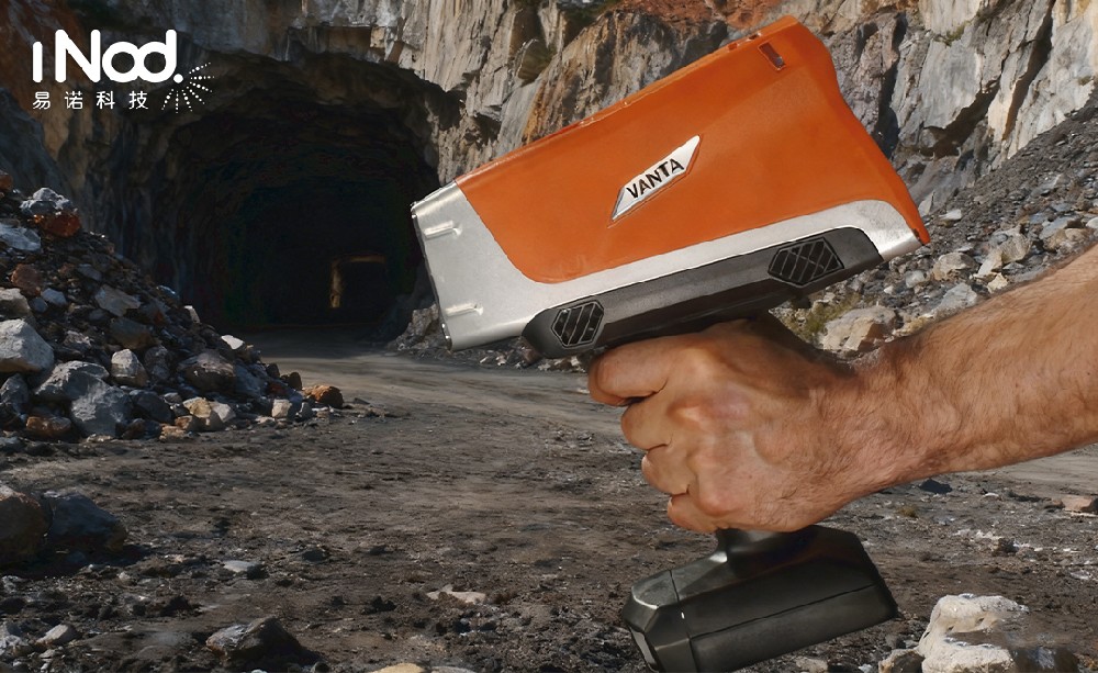 易諾科技光譜儀租賃 + 寄樣檢測服務，預算低也能搞定專業檢測